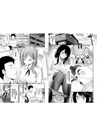 オナホ教室-新学期-女生徒妊娠仕置計画のサンプル画像8