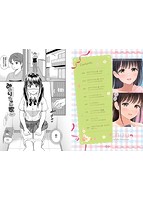 一途のサンプル画像0