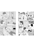 一途のサンプル画像3