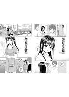 一途のサンプル画像6