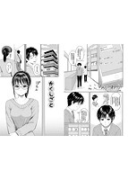 一途のサンプル画像8