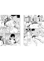 リベンジヒプノのサンプル画像3