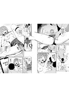 リベンジヒプノのサンプル画像4