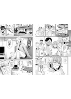 リベンジヒプノのサンプル画像5