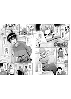 リベンジヒプノのサンプル画像6