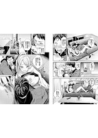 甘えて…いいよ◆のサンプル画像4