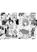 甘えて…いいよ◆のサンプル画像5