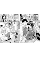 甘えて…いいよ◆のサンプル画像6