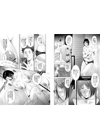 情欲マタニティのサンプル画像2