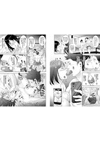 情欲マタニティのサンプル画像3