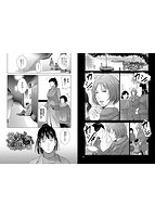 情欲マタニティのサンプル画像4