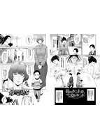 情欲マタニティのサンプル画像6