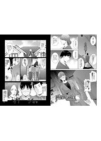 情欲マタニティのサンプル画像7