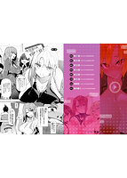 催眠天国のサンプル画像0