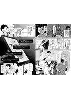 催眠天国のサンプル画像1