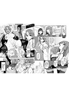 催眠天国のサンプル画像5