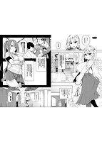 催眠天国のサンプル画像6