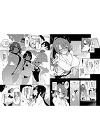 催眠天国のサンプル画像7