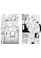 獣耳のリコリス 2のサンプル画像1