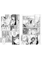 獣耳のリコリス 2のサンプル画像2