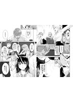 獣耳のリコリス 2のサンプル画像8