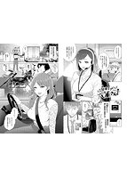 発情デイタイムのサンプル画像5