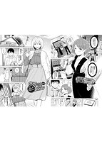 発情デイタイムのサンプル画像6