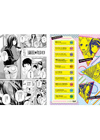 しぼりだしのサンプル画像0