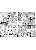 しぼりだしのサンプル画像8