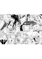 中出し学園 ~陰キャだけどハーレム王になっちゃってた件~(1)のサンプル画像3