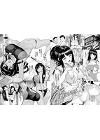 中出し学園 ~陰キャだけどハーレム王になっちゃってた件~(1)のサンプル画像6