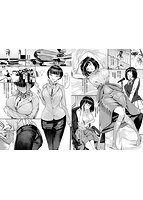 中出し学園 ~陰キャだけどハーレム王になっちゃってた件~(1)のサンプル画像7