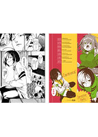 びんかんMeltyのサンプル画像0