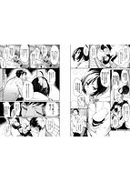 びんかんMeltyのサンプル画像1