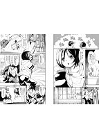 びんかんMeltyのサンプル画像3