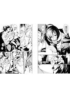 びんかんMeltyのサンプル画像4