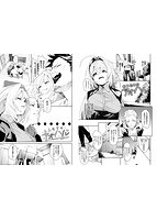 びんかんMeltyのサンプル画像6