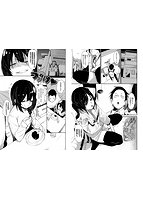 びんかんMeltyのサンプル画像8