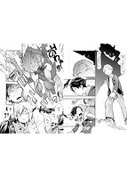 エロ概念のない異世界で18禁ライフ 1のサンプル画像4