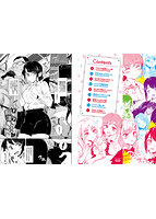 ご懐妊♥のサンプル画像0