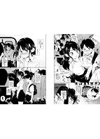 ご懐妊♥のサンプル画像1