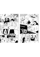 ご懐妊♥のサンプル画像4