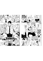 ご懐妊♥のサンプル画像6