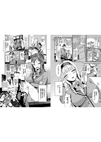 29人発情乙女と無人島中出しライフのサンプル画像1