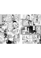 29人発情乙女と無人島中出しライフのサンプル画像3