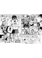 29人発情乙女と無人島中出しライフのサンプル画像5