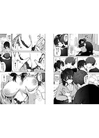 わがままぷらとにっくのサンプル画像2