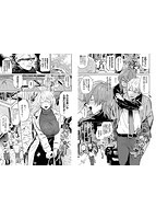 わがままぷらとにっくのサンプル画像4