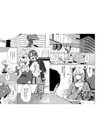 わがままぷらとにっくのサンプル画像5