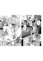 わがままぷらとにっくのサンプル画像6